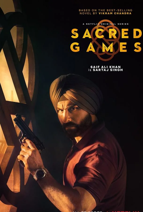 Смотреть Сериал Сакральные игры(2018) бесплатно
