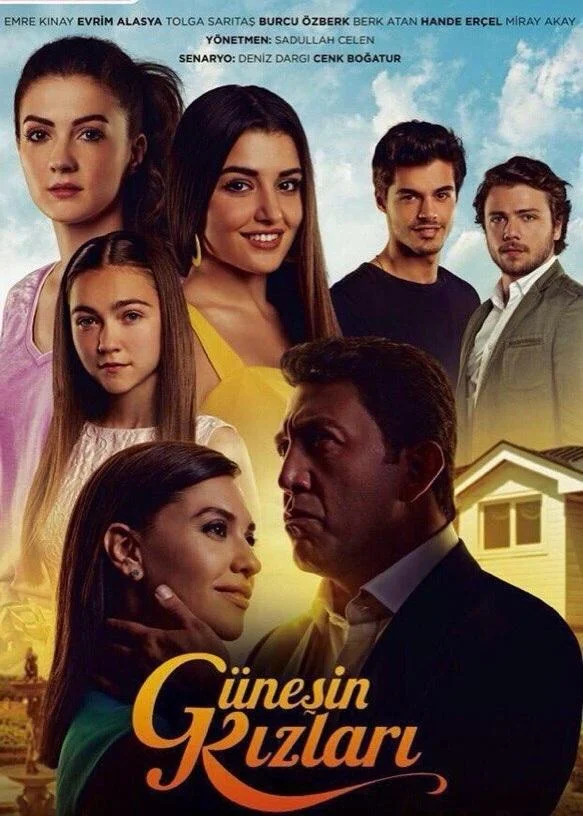 Смотреть Сериал Дочери Гюнеш(2015) бесплатно