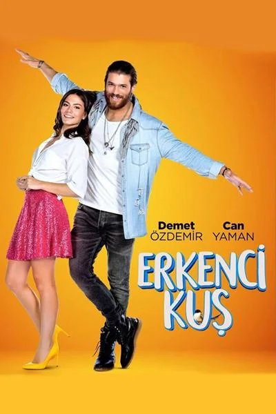 Смотреть Сериал Ранняя пташка(2018) бесплатно