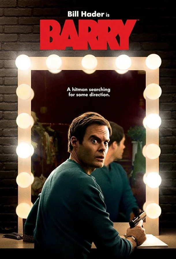 Смотреть Сериал Барри(2018) бесплатно
