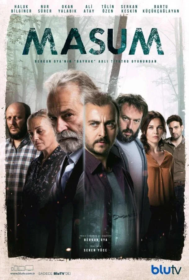 Смотреть Сериал Невинный(2017) бесплатно
