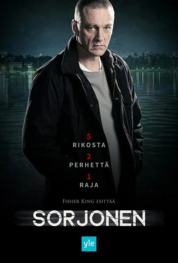 Смотреть Сериал Сорйонен(2016) бесплатно