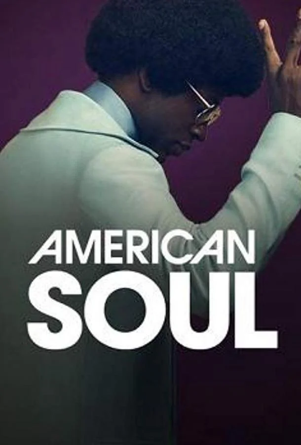 Смотреть Сериал Американский соул(2019) бесплатно