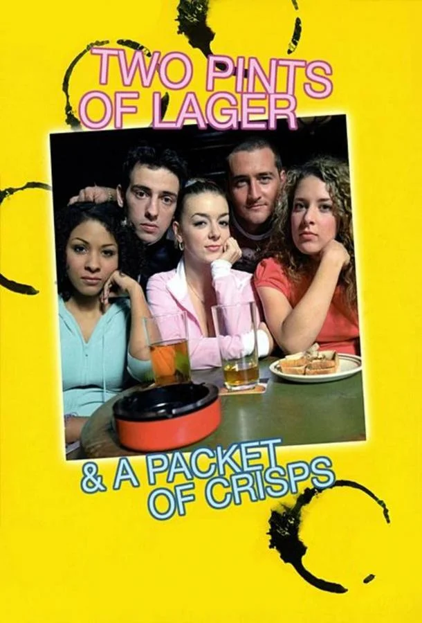 Смотреть Сериал Две пинты лагера и упаковка чипсов(2001) бесплатно