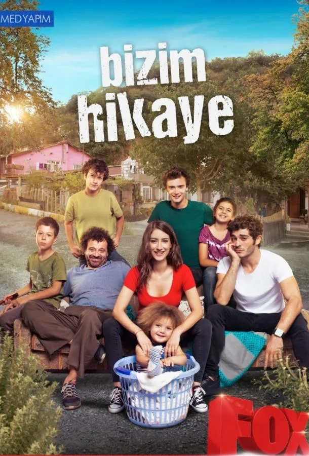 Смотреть Сериал Наша история(2017) бесплатно