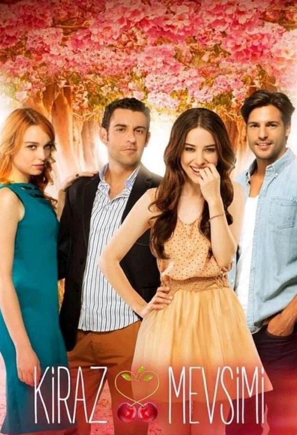 Смотреть Сериал Вишнёвый сезон(2014) бесплатно
